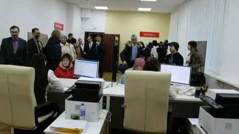 Работа мфц в ноябрьские праздники