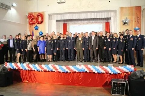 Фку уфсин по краснодарскому краю