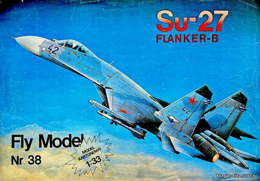 Fly model модели из бумаги. Fiat g. Самолёт вигген модель. Pby catalina модель. Paper aircraft fly model.