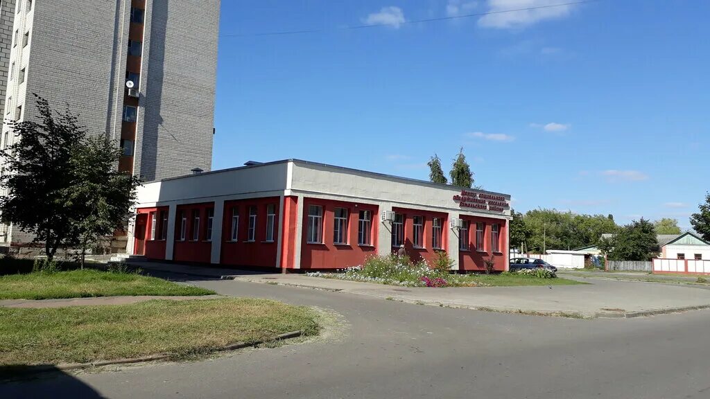 центр социального обслуживания населения гомель. центр социального обслуживания населения гомель. гомель советский район. центр социального обслуживания населения гомель. центр социального обслуживания населения гомель.