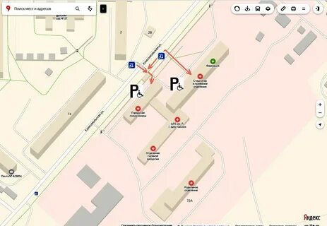 Ирбит комсомольская