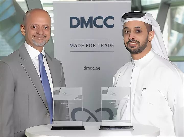 Wl company dmcc reviews. DMCC. DMCC Dubai. Dubai Multi-Commodities Centre Алмаз. МАЗ Aftrade DMCC.