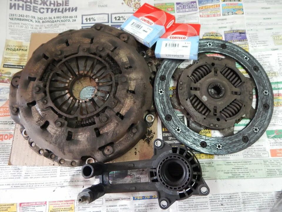 Опель вектра с 1. Ситроен диск сцепления с2 робот. Ркпп powershift сцепление. Сцепление доминант тойота королла 1. Замена сцепления ркпп.