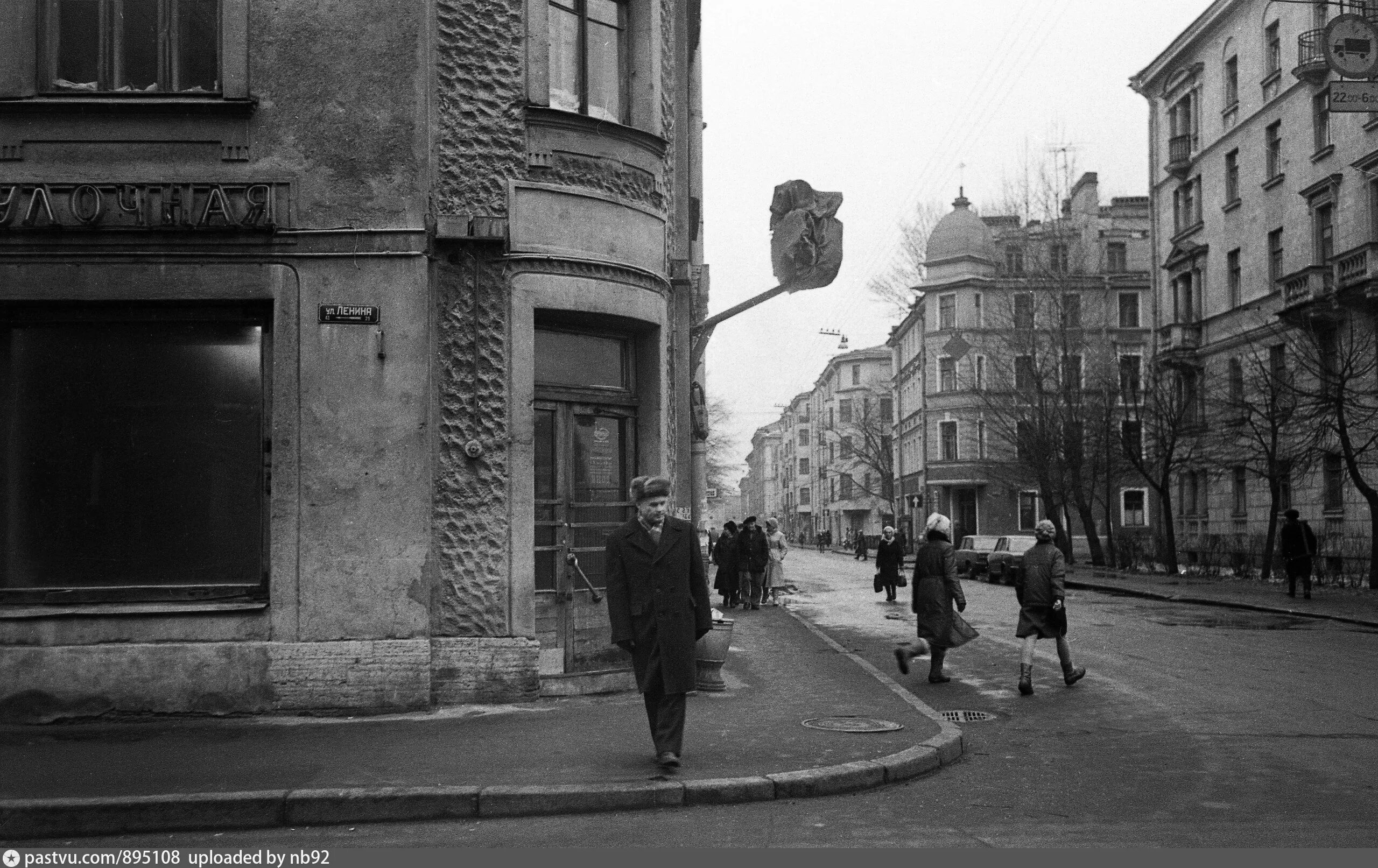 Лиговский проспект 1960. Проспект маклина в ленинграде. Питер петроградская сторона. Город ленинград 1983 год. Ленинград ул ленина 1 фото.