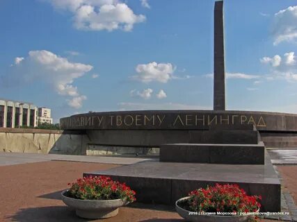 Памятники города ленинград
