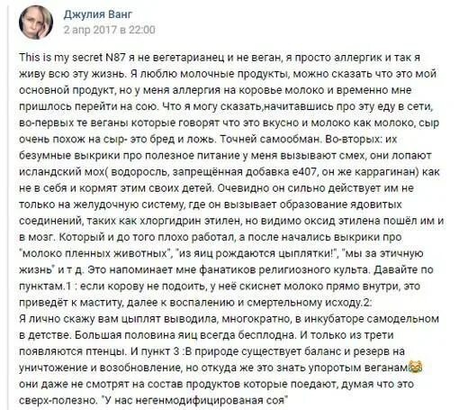 Экстрасенсы последние предсказания. Экстрасенсы последние предсказания