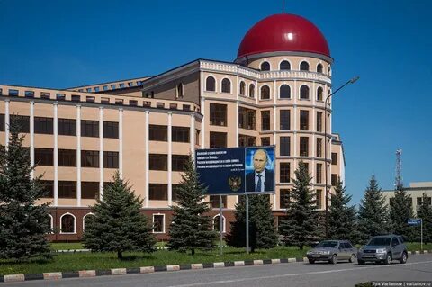 Административный центр ингушетии