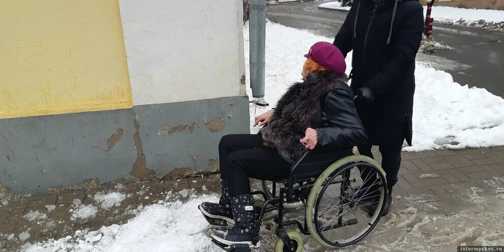 Тяжело быть инвалидом