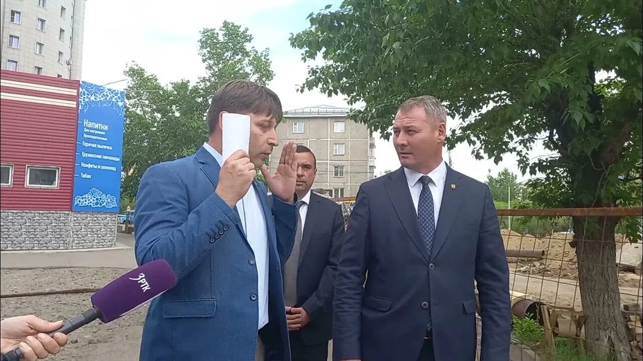 Тгк 14. Фото тгк 14 улан удэ рабочие. Новости тгк 14 дивиденды. Люльчев тгк-14. Тгк 14.