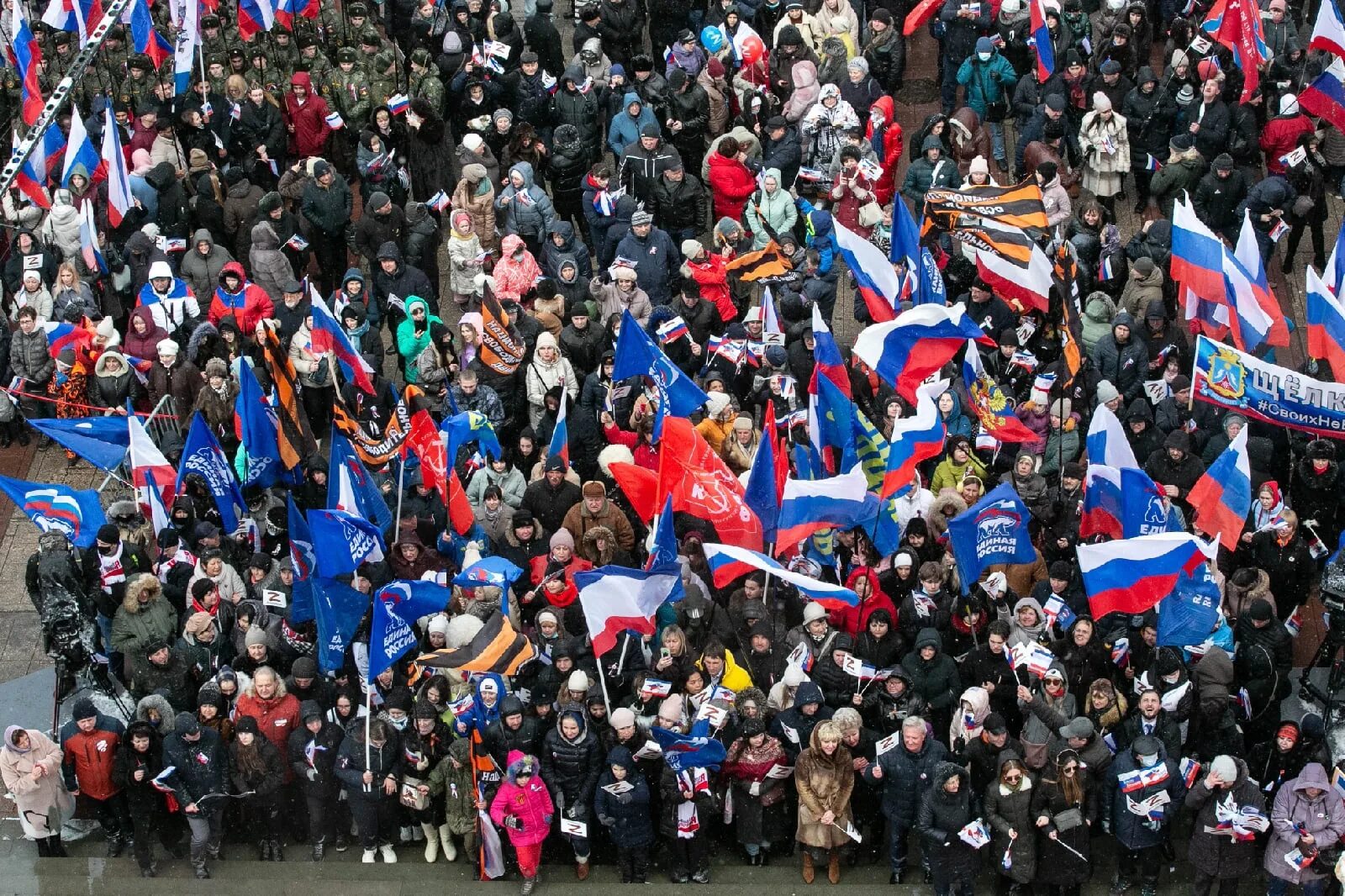 Крым государственный совет 2014 года митинг. Митинг 26 февраля 2014 Симферополь. Крым соединение с Россией 2014 митинги. Митинг концерт единой россии