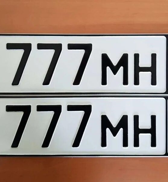 Range rover 777 77. Гос номер 777 77. Мужская печатка из белого золота. 66 777. 66 777.