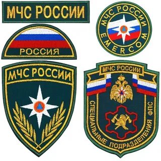 Шевроны мчс