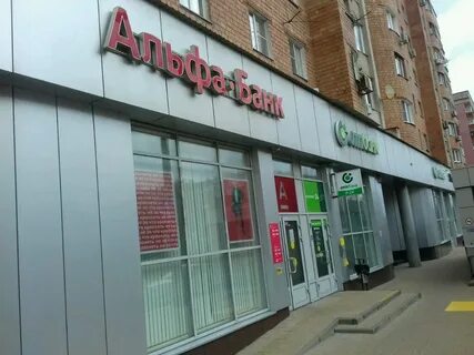 Отп нижний новгород телефон