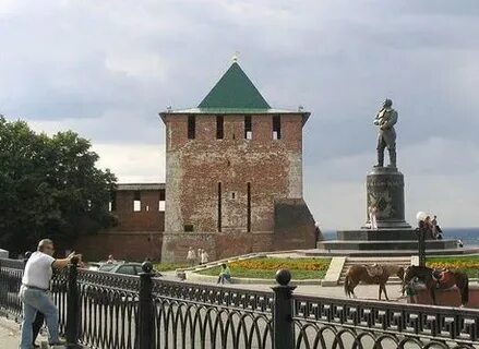 Отечество нижний новгород