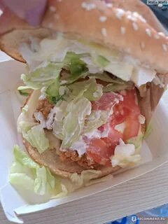 Вкусно и точка отзывы бургер