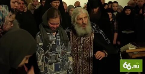 Где изгоняют бесов