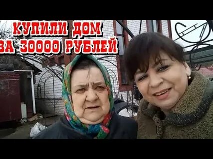 Хутор мамы ларисы новое видео последнее