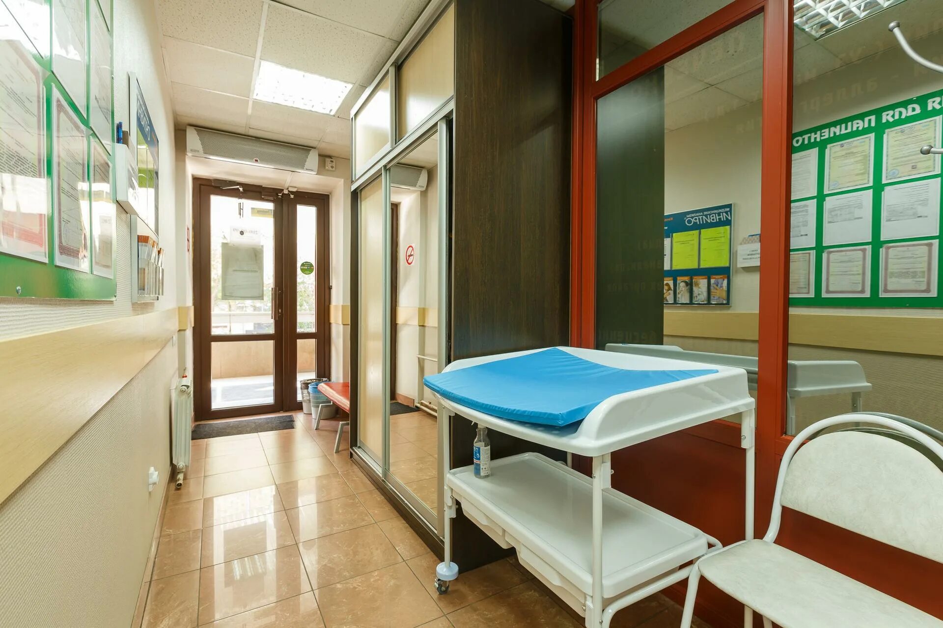 Лечебно диагностический центр 7. Краевой лечебно-диагностический центр. Лечебно диагностический центр 7. Межмуниципальный лечебно-диагностический центр тульской области. Лечебно-диагностический центр 1 липецк стаханова.