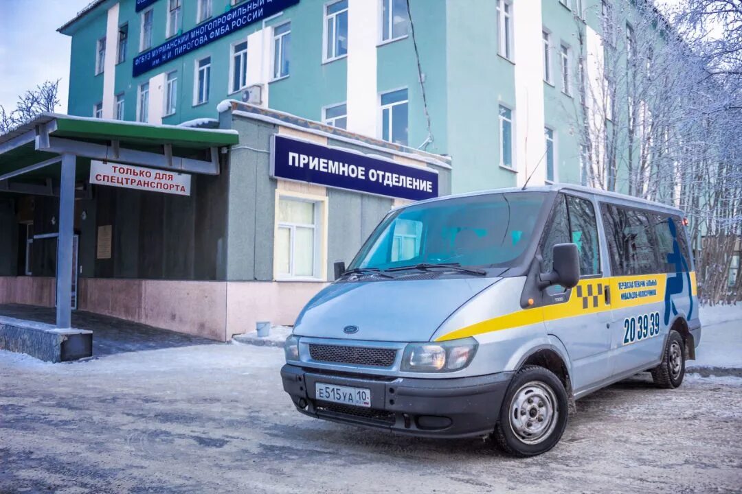 Номер меды тутаев. Номер меды тутаев. Номер меды тутаев. Номер меды тутаев. Такси левый берег.