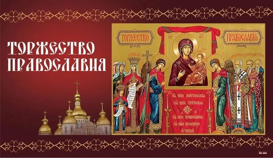 7 ноября праздник православный 2024. 7 ноября праздник православный 2024. 7 ноября праздник православный 2024. 7 ноября праздник православный 2024. 7 ноября праздник православный 2024.