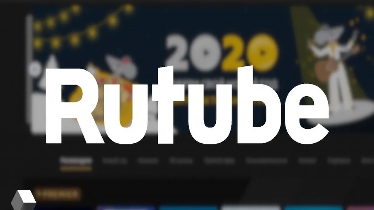 Https rutube ru play embed autoplay. Rutube. Qurtaba. Rutube логотип. Рутуб картинки.