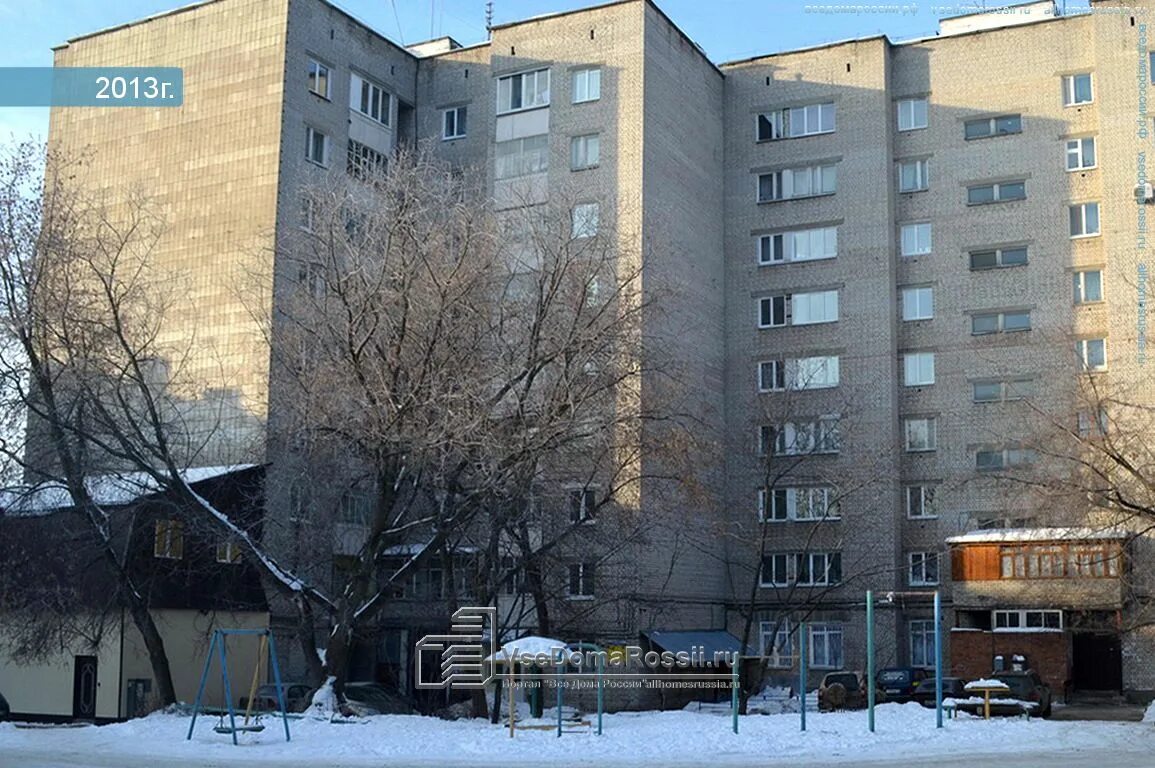 Улица ильича 19/43 казань. Улица ильича 19/43 казань. Ильича 19 43 казань. Ильича 19 43 казань. Ильича 19/43 казань юдино.