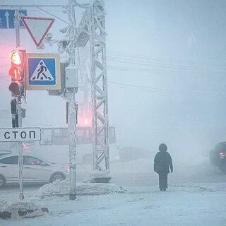 Прогноз погоды на январь якутск