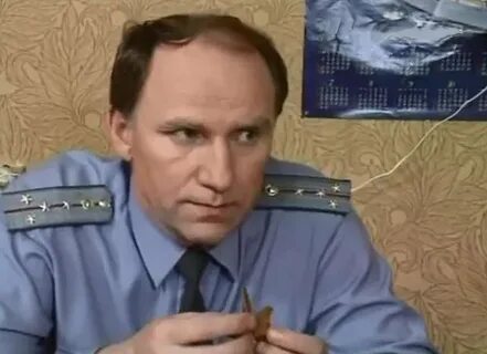 Территория 1993