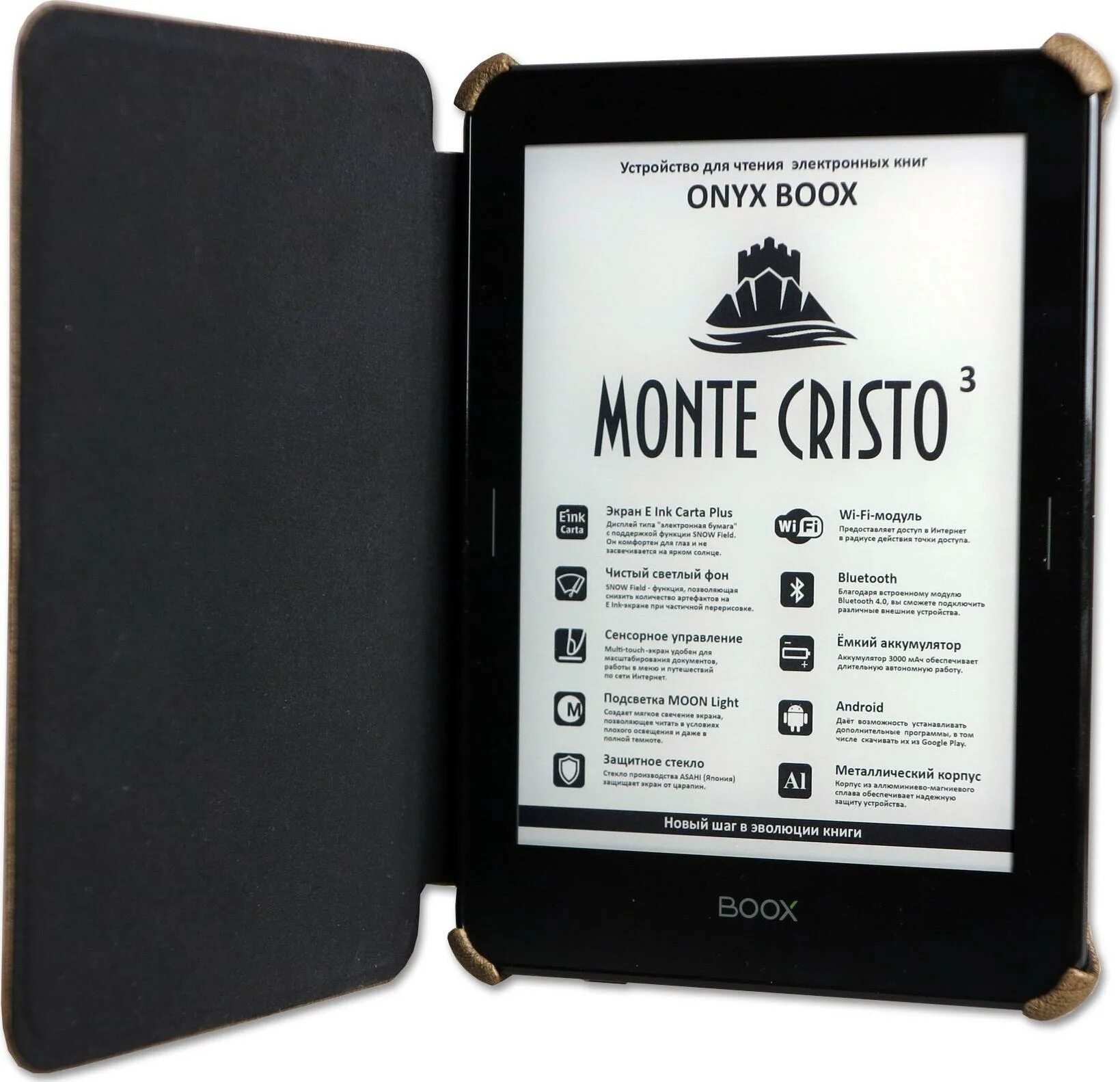 Onyx BOOX Monte Cristo 3. BOOX Monte Cristo. Onyx BOOX Note 4. Букридер Оникс.