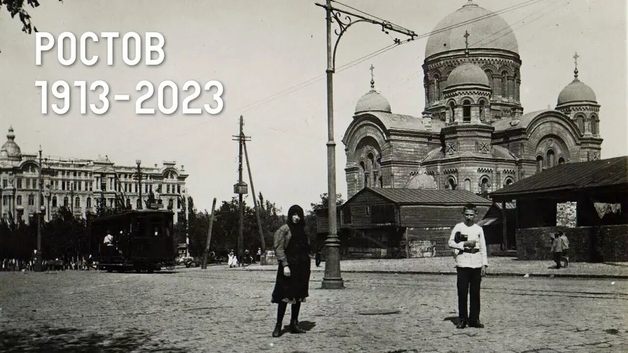 Александро невская ростов. Александро невская ростов. Памятник невскому в ростове на дону. Александро невская церковь ростов на дону. Александро невская церковь ростов на дону.