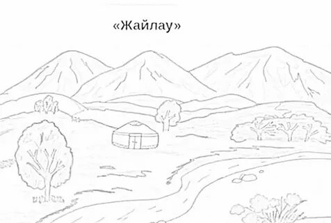 Злата Моравкова жалаңаш сурет