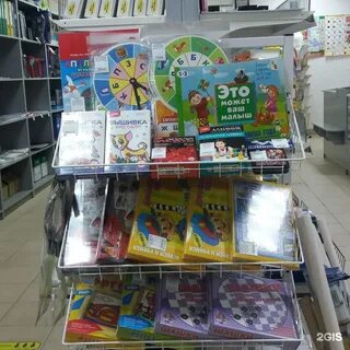 Канцтовары астрахань