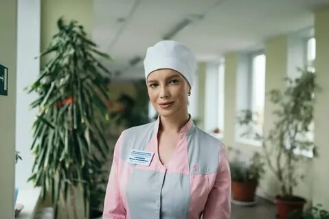 Медсестры после