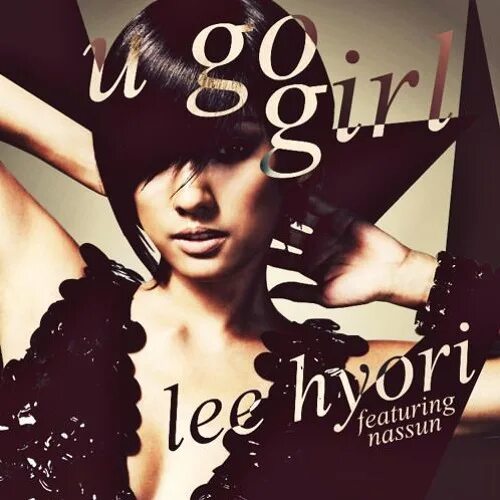 Lee Hyori u-go-girl. Lee Hyori album. Lee Hyori album stylish. Mama 2013 Lee Hyo-RI. Верево ю гоу