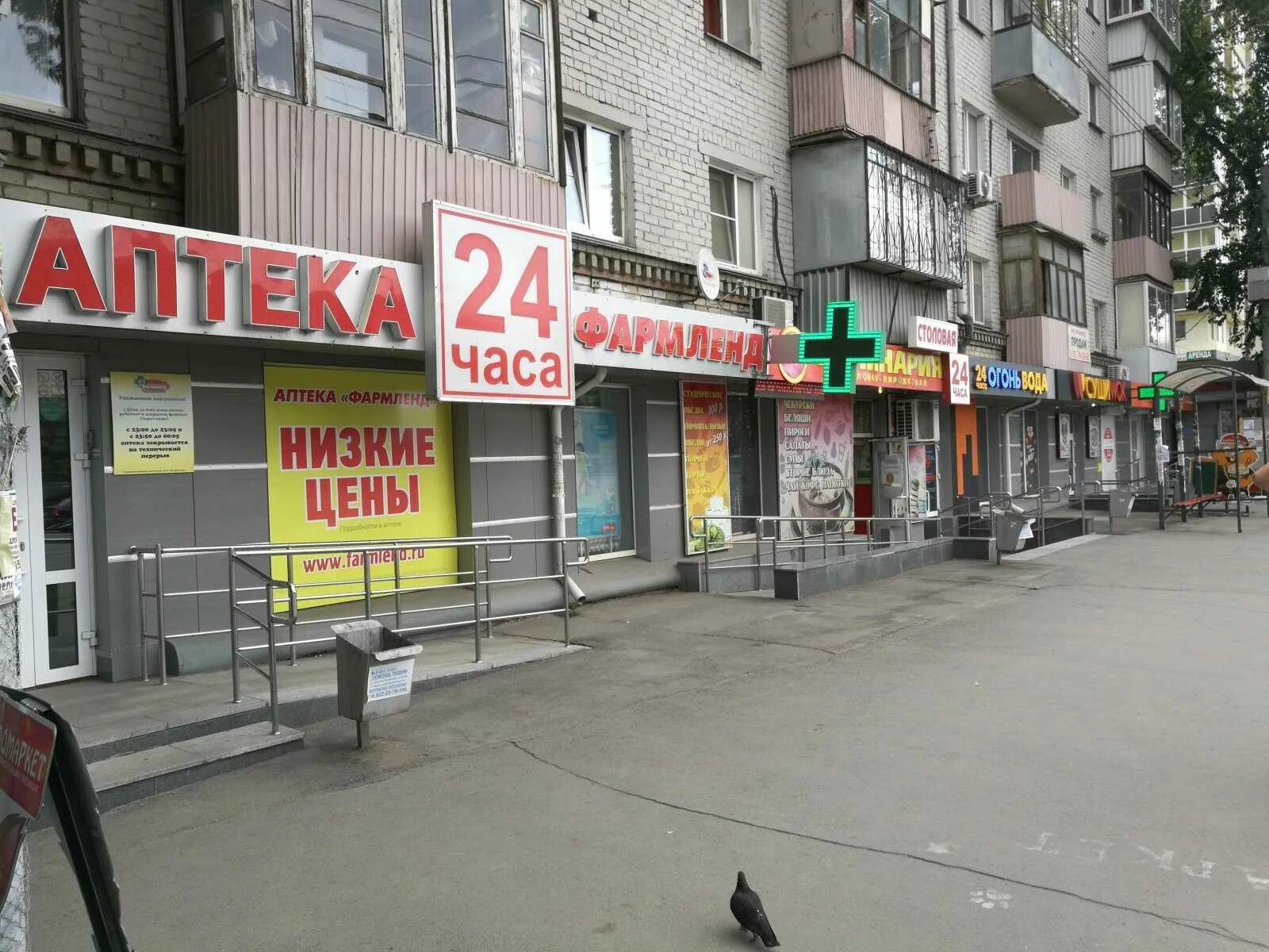 Доватора блюхера. Доватора блюхера