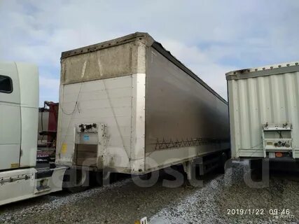Рефрижератор воронеж