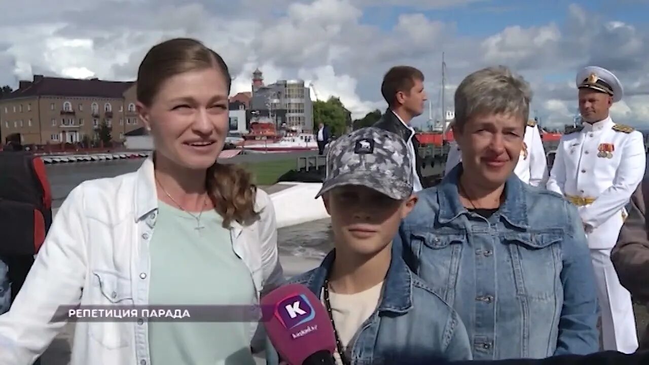 Каскад новости. Гтрк каскад. Организаторы автопробега. Каскад калининград ведущие. Каскад новости.