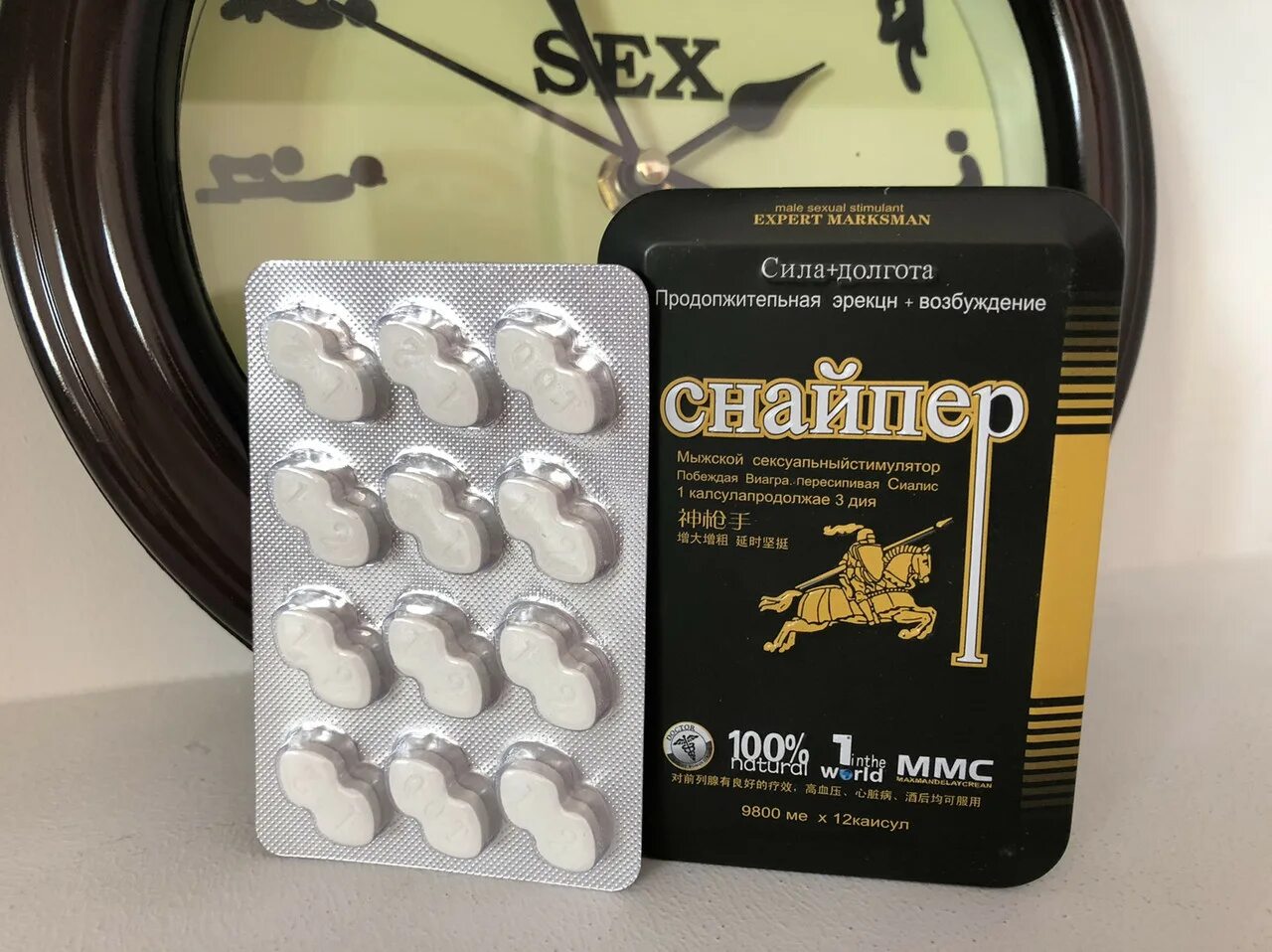 препарат для потенции снайпер. таблетка снайпер возбуждающая. снайпер для мужчин 12 таблеток. препараты для повышения потенции. снайпер возбудитель для мужчин.