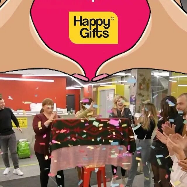 Хэппи гифтс. Happy Gifts. Хэппи Гифтс Екатеринбург.