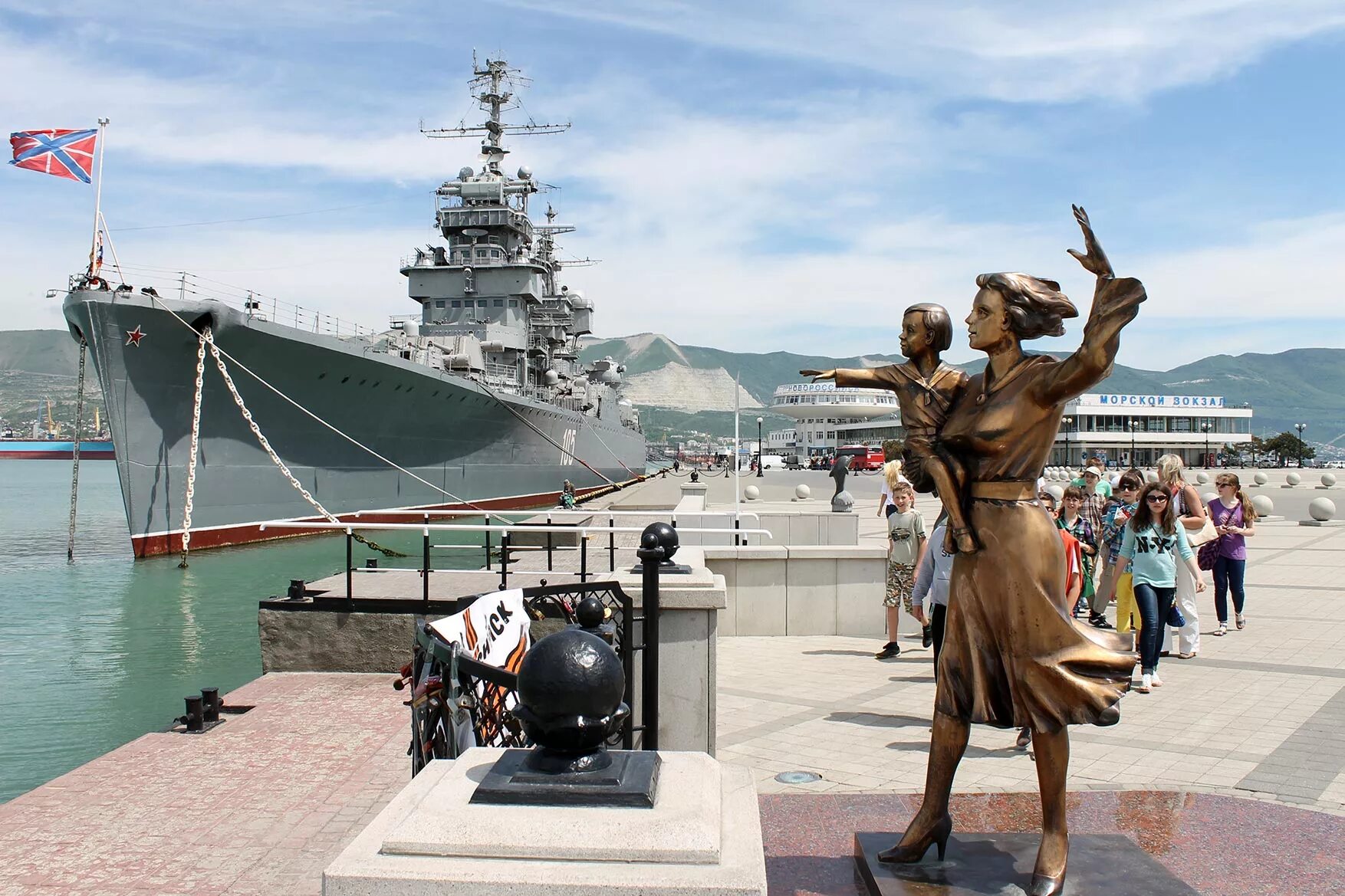 Авито краснодарский край новороссийск. Новороссийск Novorossiysk город герой. Новороссийск набережная Адмирала Серебрякова. Новороссийск город герой памятники. Новороссийск обзорная экскурсия.