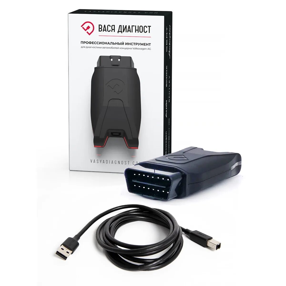 Вася для диагностики авто. Адаптер вася диагност 19. Сканер дядя вася диагност. Адаптер вася диагност origin. Шнур вася диагност.