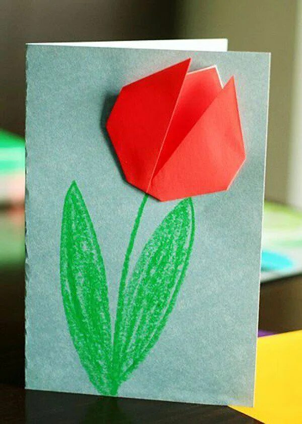 Открытка из бумаги своими руками. Открытка оригами. Поделка открытка. Открытка маме из бумаги. Аткрытка для мама из бумаги.