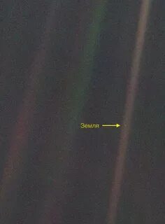 Составила 1 6 млрд