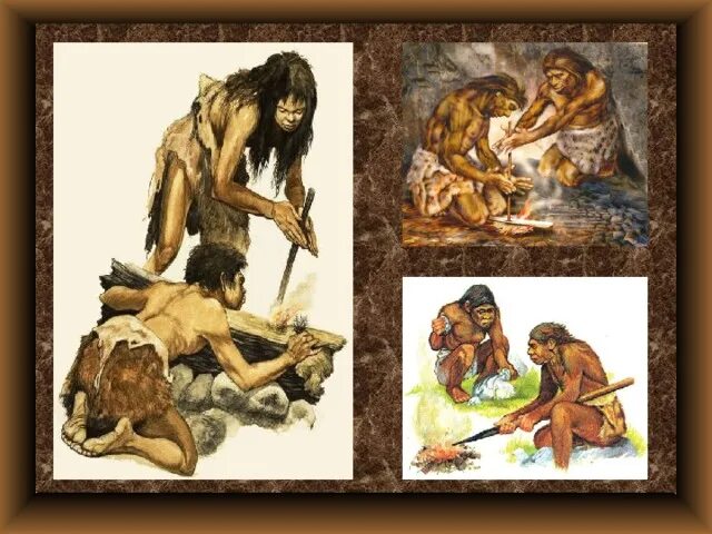 Как менялась жизнь древних людей 1 класс