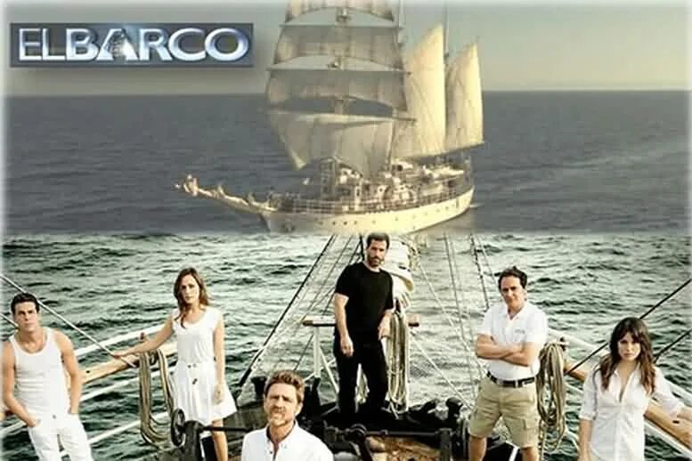 Эль барко. Ковчег Эль Барко. El barco корабль.