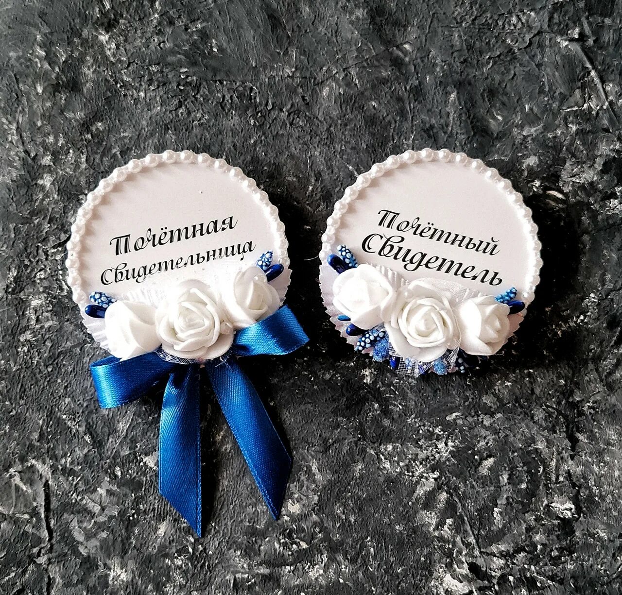 Обязанности свидетеля в гражданском процессе. Значок "свидетель". Медали для свидетелей на свадьбу. Иные участники уголовного судопроизводства. Кто относится к свидетелям.
