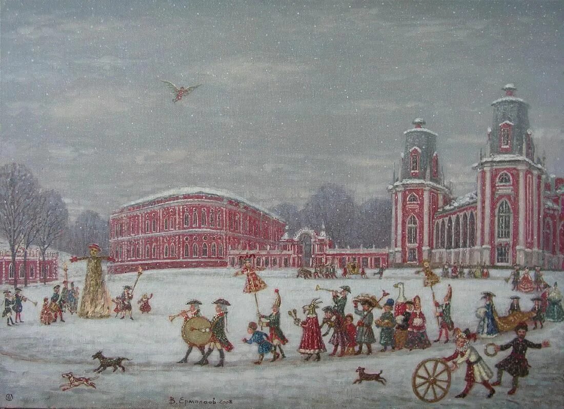 Масленица в музее-заповеднике "Царицыно". Царское село зимой 18 век.