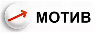Ф мотив