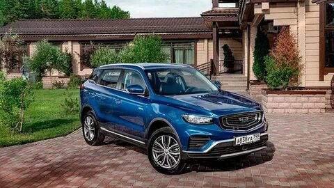 Geely atlas vs