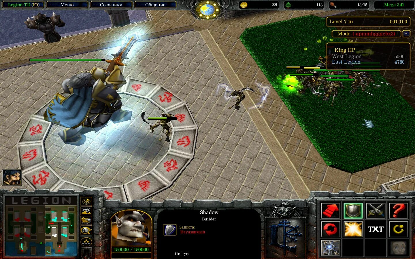 Td карты warcraft frozen throne. Warcraft 3 td карты. Warcraft 3 td карты. Green circle td warcraft 3. Warcraft 3 frozen throne карты td.